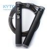 Skipping rope digital counter Burning calories by skipping rope 1